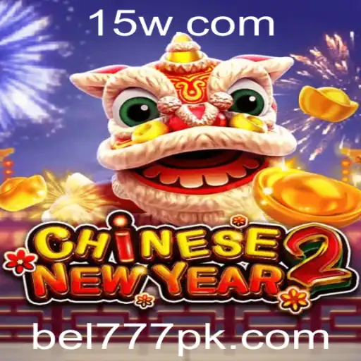 Explorando o Fascinante Mundo de CHINESENEWYEAR2: Um Guia Completo